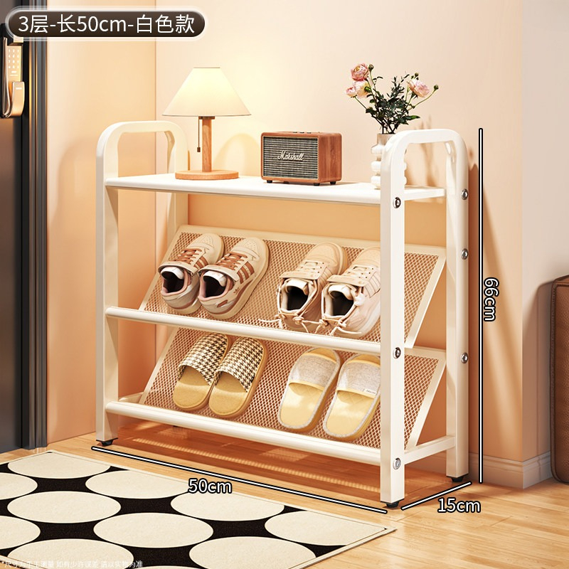 Shoe Rack Cabinet Narrow Entryway - رف أحذية متعدد الطبقات ضيق للمدخل،