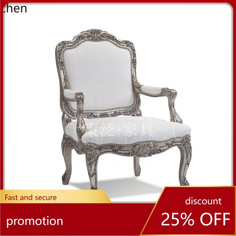 كرسي مكتب TQH7.2 بتصميم عتيق و - مراجعة Chairs وسعره
