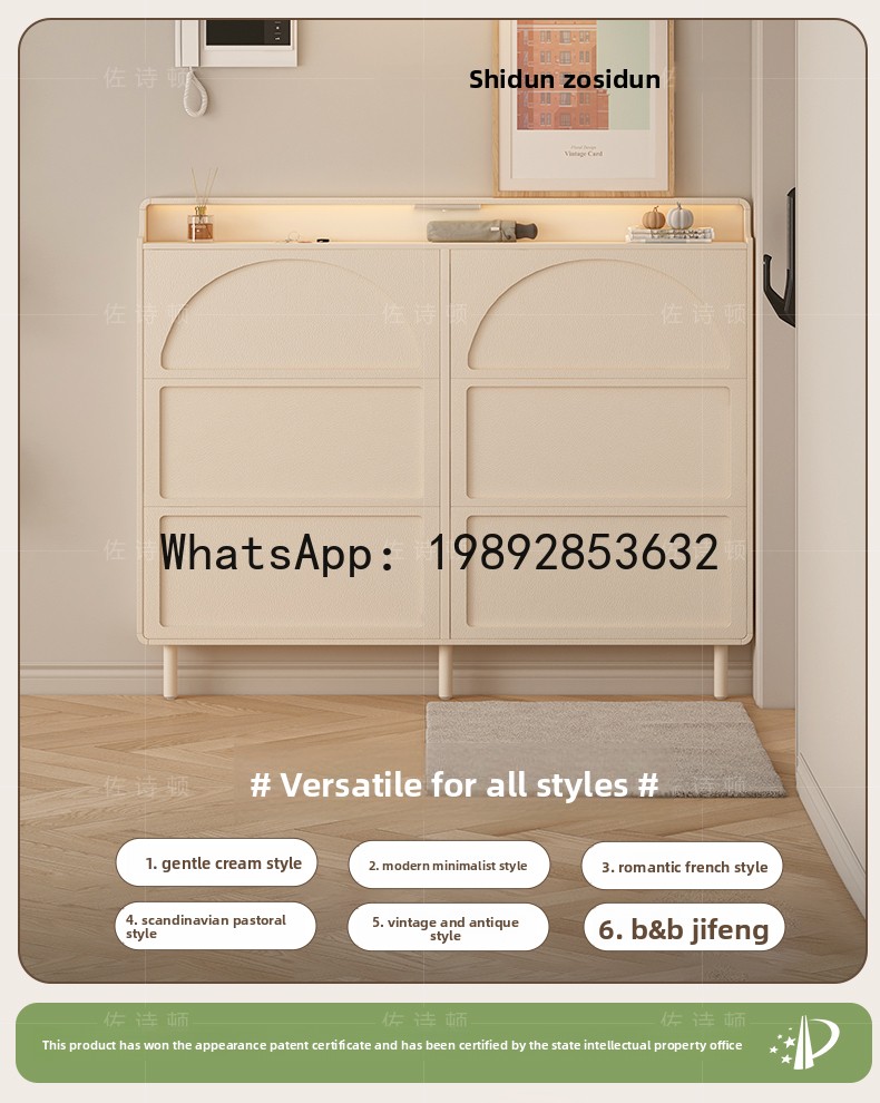 خزانة أحذية LYY لمدخل المنزل،  - مراجعة Shoe Rack Cabinet Narrow Entryway وسعره
