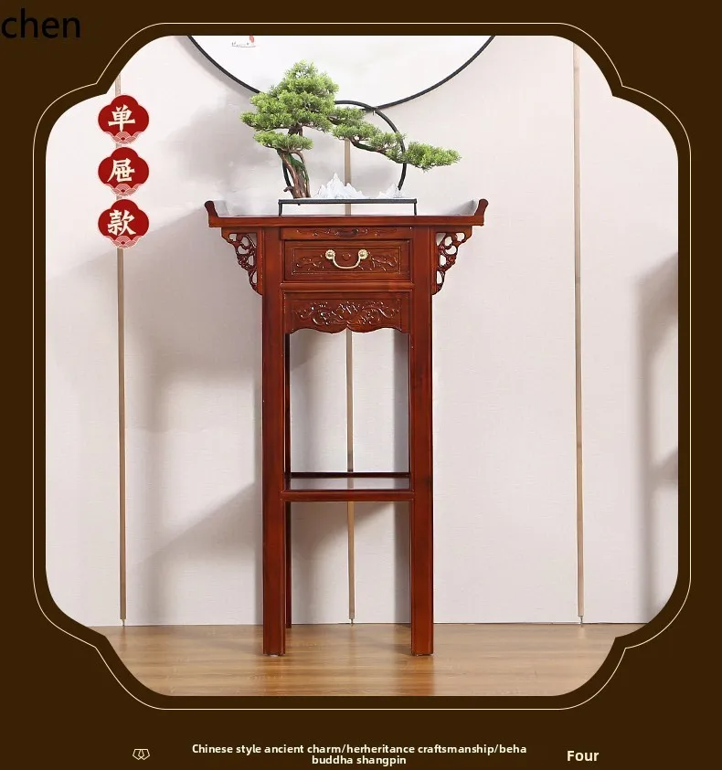 طاولة مذبح منزلية r5.20، طاولة - مراجعة Tables وسعره