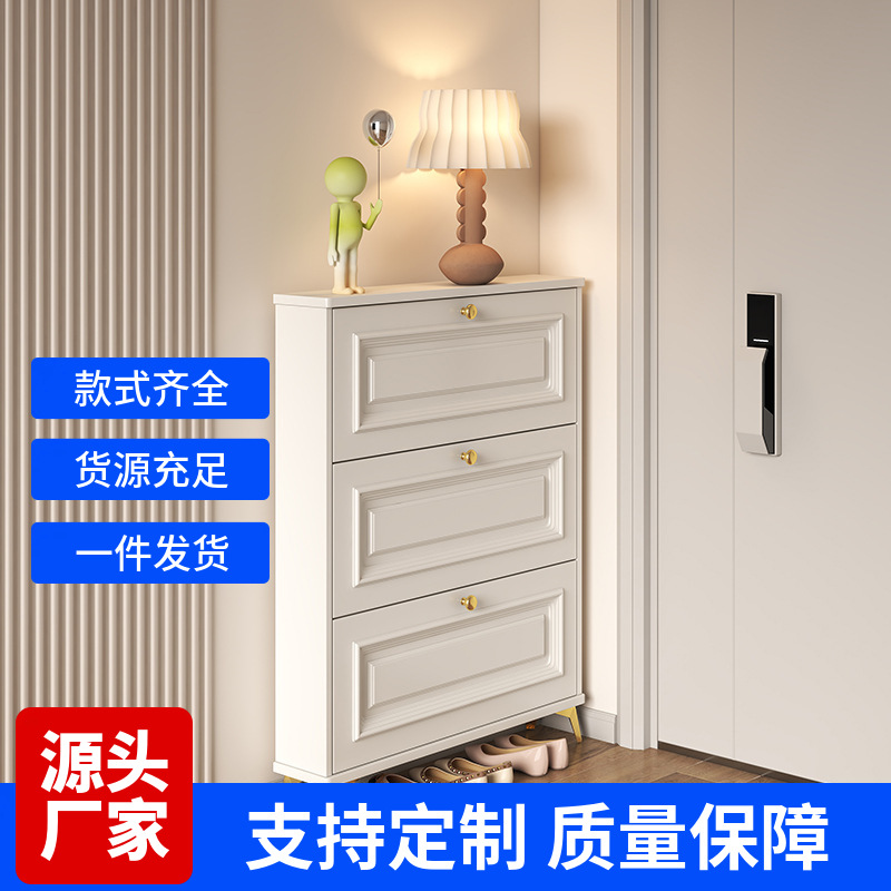 خزانة أحذية للمدخل الفرنسي - ت - مراجعة Shoe Rack Cabinet Narrow Entryway وسعره