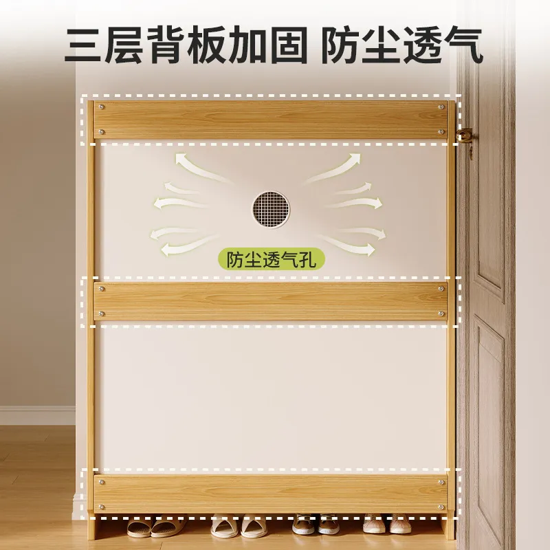 خزانة أحذية خشبية كبيرة السعة  - مراجعة Shoe Rack Cabinet Narrow Entryway وسعره