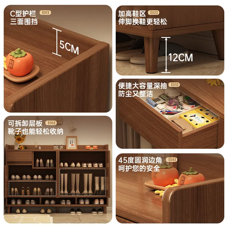 خزانة أحذية من الخشب الصلب، من - مراجعة Shoe Rack Cabinet Narrow Entryway وسعره